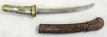 Самурайский меч Сувенир Металл, начало XX века 1910 г инфо 10533v.